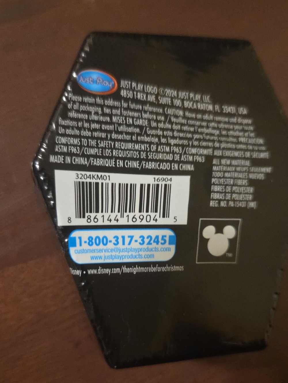 Disney Nightmare Before Christmas Blind Box - Picture 7 of 7